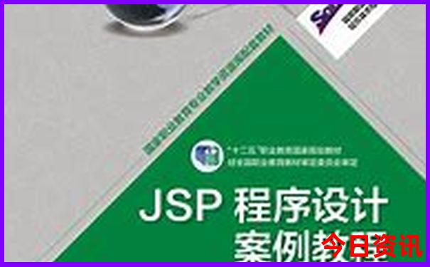 贵州旅游自由行交通攻略