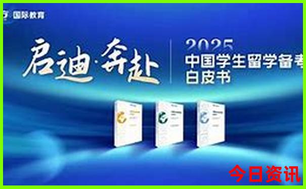 福建亲子游去哪里玩比较好
