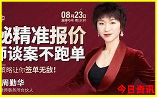 新疆北屯市的旅游景点