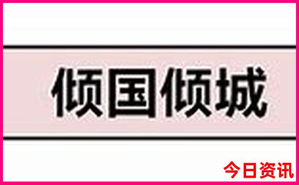 昆明有什么好玩的地方一日游