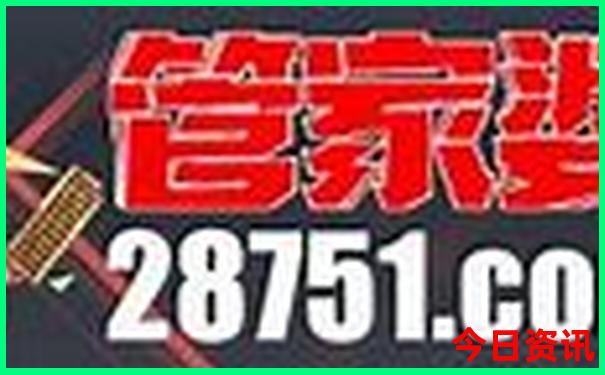 11月12月适合去哪里旅游